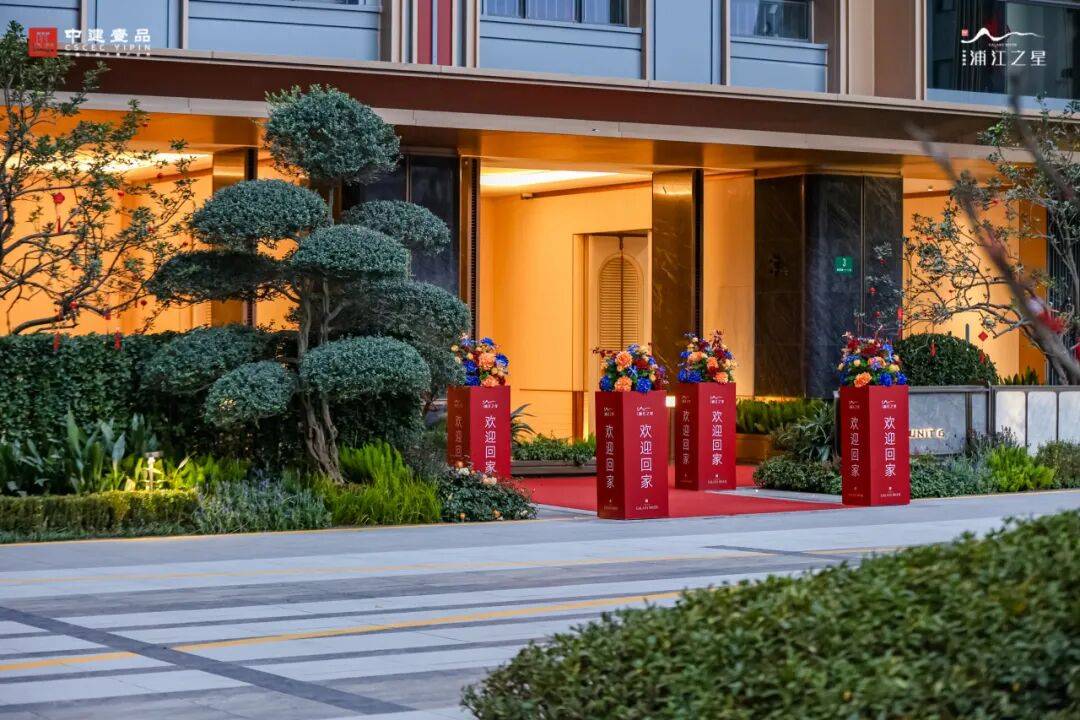 这家房企提前半年交出答卷