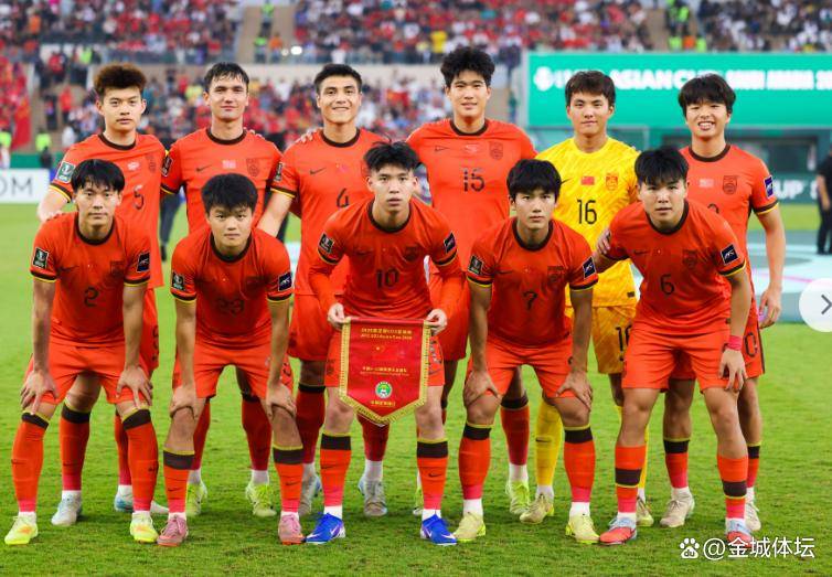 重磅消息！下一届U23亚洲杯时间曝光亚足